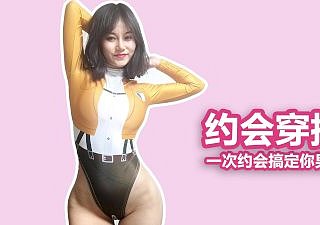 日付の服交換▲会▲↑、一定の予定店
