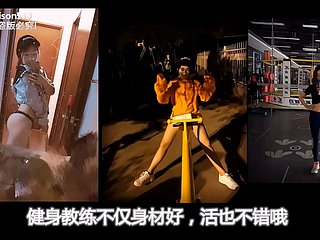 057 约炮 健身 教练赖 x 琳, ol 童 x 婷 精彩 3P Teil 1 - FuckAsianBeauty