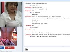 सेक्सी MILF chatroulette के साथ बड़ी सह