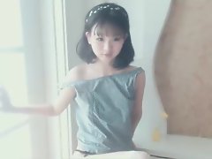 Petite Asian Teen