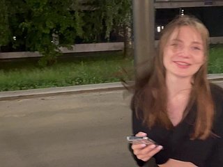 Poznałem dziewczynę w parku i pieprzyłem tego samego dnia