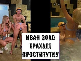 Ivan Zolo pieprzy prostytutkę w saunie i puli tiktoker