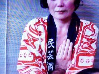 Salão de massagem japonês dos anos 70