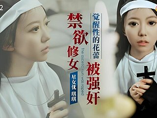 XK8162 - Heiße, engagierte asiatische Nonne mit abgerundeter riesiger Arsch wird alles tun, um eine Seele zu retten