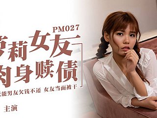 ¿Quieres follarme? Close down b close Asian Girl quiere una gran polla frente a su novio - Adolescente asiática