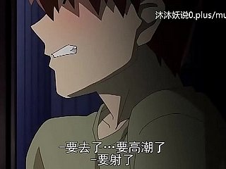 美しい成熟したマザーコレクションa30 lifanアニメ中国語字幕stepmom sanhuaパート1