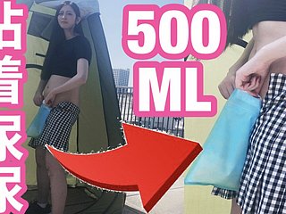 ¡Subtitulo chino! ¡Jerrezando en un baño portátil de gran capacidad que se puede llenar whisk broom 500 ml de orina!