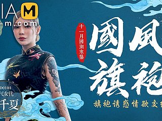Trailer – Cheonorgasmus im chinesischen Stil – xue qian xia – MD-0101 – Bestes Original-Pornovideo aus Asien