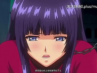 A49 Anime Phụ Đề Tiếng Trung Bài Học Nhỏ: Nữ Nô Lệ Bị Phản Bội Phần 1