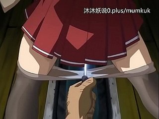 A65 Anime Donjon be useful to Shame Documentation of ownership Cina Bagian 3