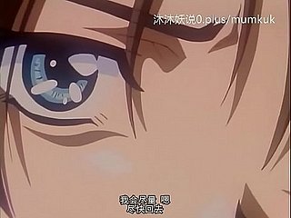 A70 Anime Legendas Chinesas The Guard Parte 2