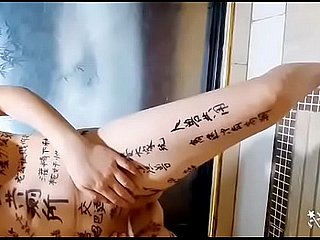 Китайская жена-рабыня-собака писает, писает, бреется