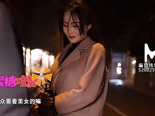 In all directions from A difficulty Way West – MTVQ14 - Pulsate Way-out Asian Porn Film over