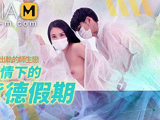 Trailer - De verraadvakantie tijdens de epidemie - Ji Yan xi - MD-150-2 - Beste originele Aziatische pornovideo