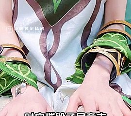 Genshin Impact คอสเพลย์จีน
