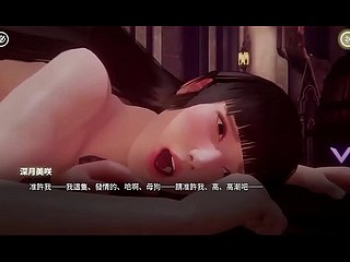 欲望幻想 第5集 中文字幕