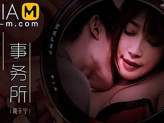 Powered Office-Xiang Zi Ning-MDWP-0024-Best New Asia Porn Glaze