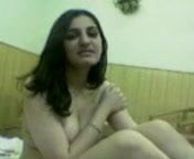 देसी 9